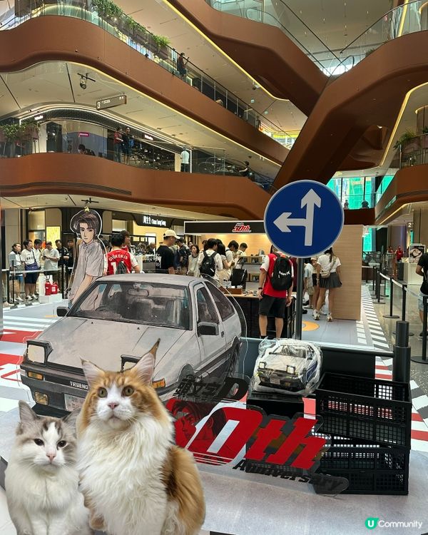 1.  爸爸嘅頭文字D回憶！🏎️📸 靚爆！