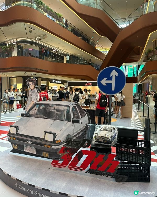 1.  爸爸嘅頭文字D回憶！🏎️📸 靚爆！