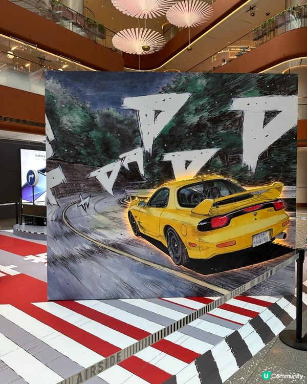 1.  爸爸嘅頭文字D回憶！🏎️📸 靚爆！