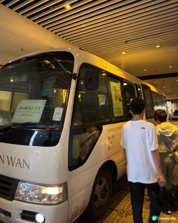 ｢服務超讚,乾凈舒適,還有shuttle bus落葵芳😆｣