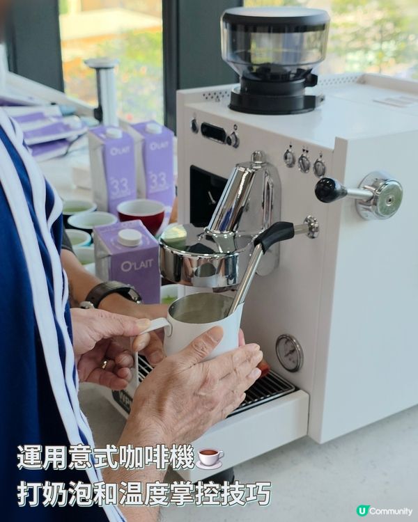 3小時咖啡拉花體驗班☕️✨️HKU SPACE✨
