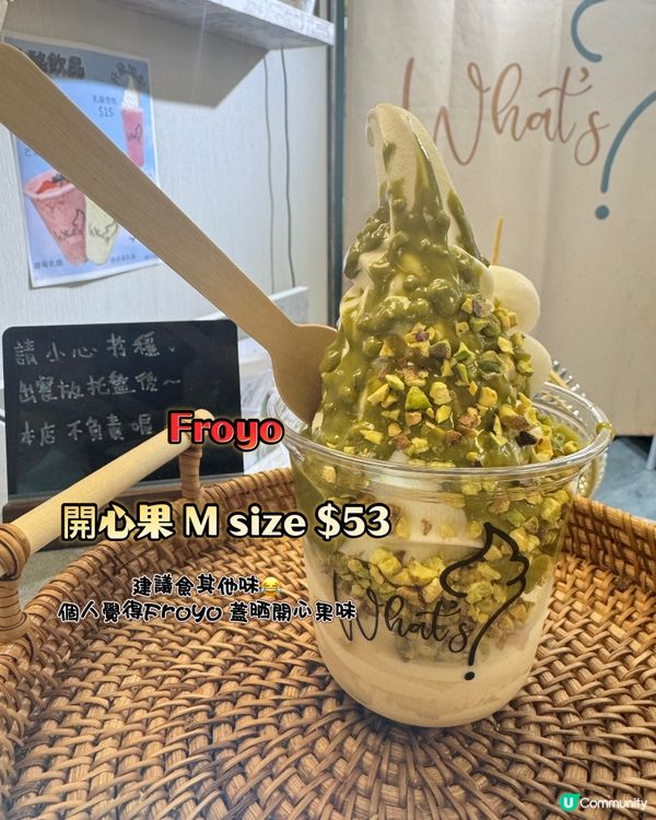 葵廣掃街攻略！🤪🤪🤪