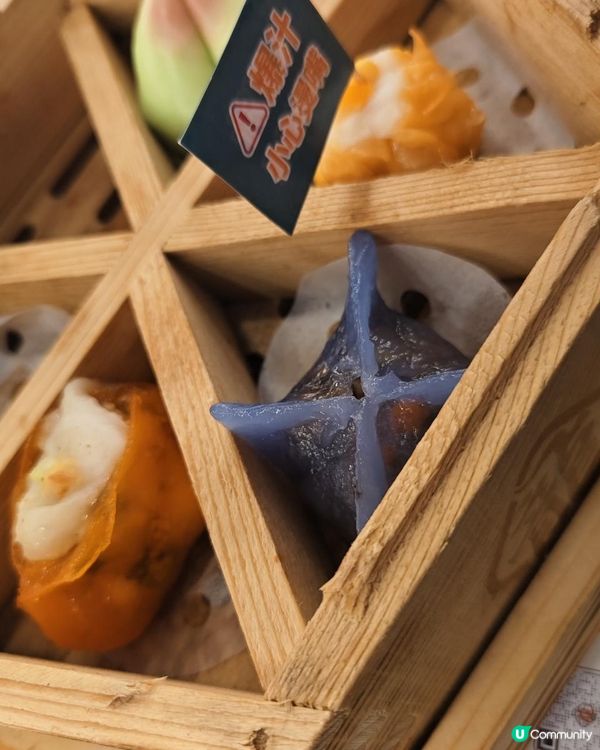 【原創現做手工點心 の 龍點心】