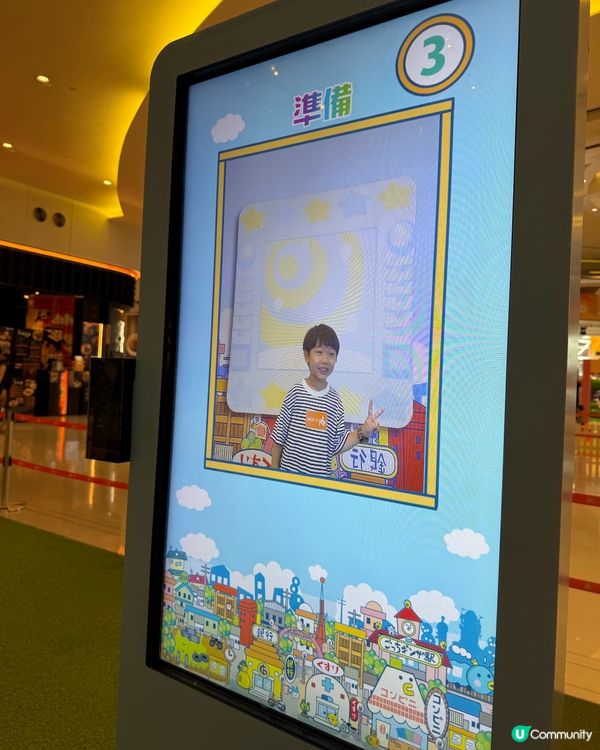 【期間限定鎮嚟啦！童年回憶返晒嚟！🥳】