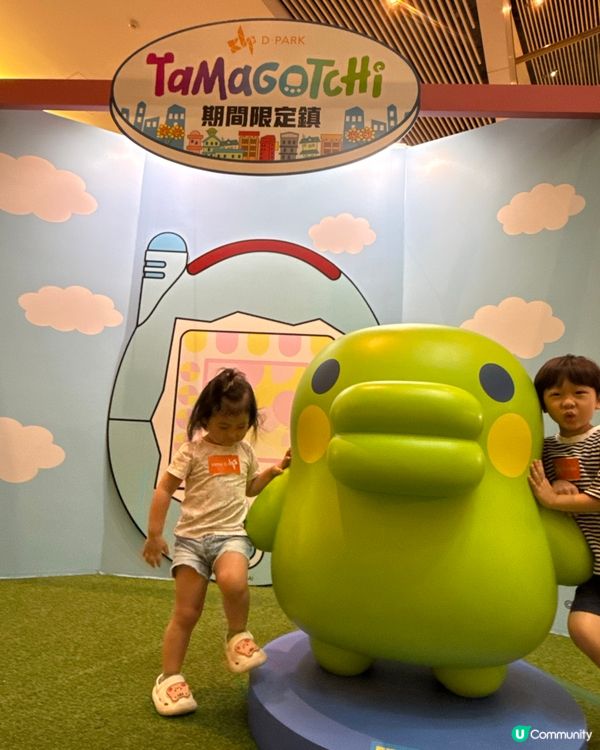 【期間限定鎮嚟啦！童年回憶返晒嚟！🥳】