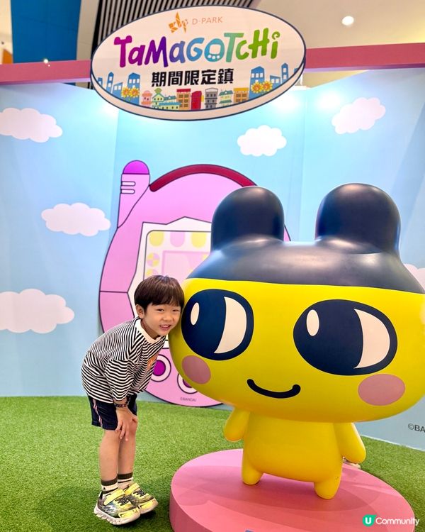 【期間限定鎮嚟啦！童年回憶返晒嚟！🥳】