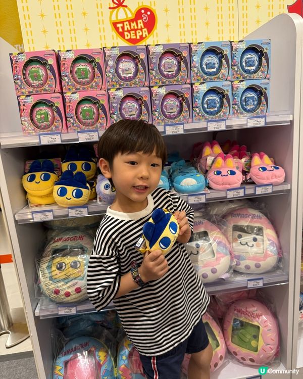 【期間限定鎮嚟啦！童年回憶返晒嚟！🥳】