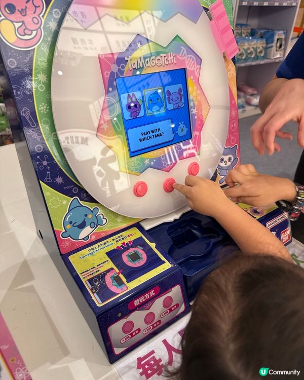 【期間限定鎮嚟啦！童年回憶返晒嚟！🥳】