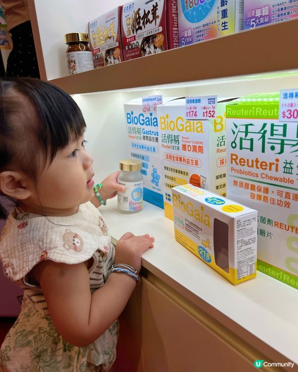 BB展優惠！日本命力益生菌8折！🎉