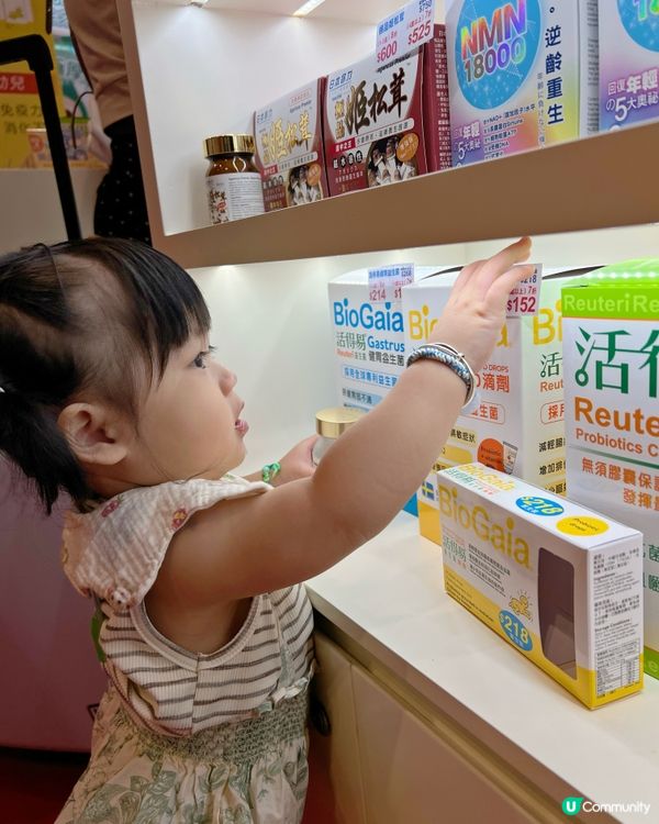 BB展優惠！日本命力益生菌8折！🎉