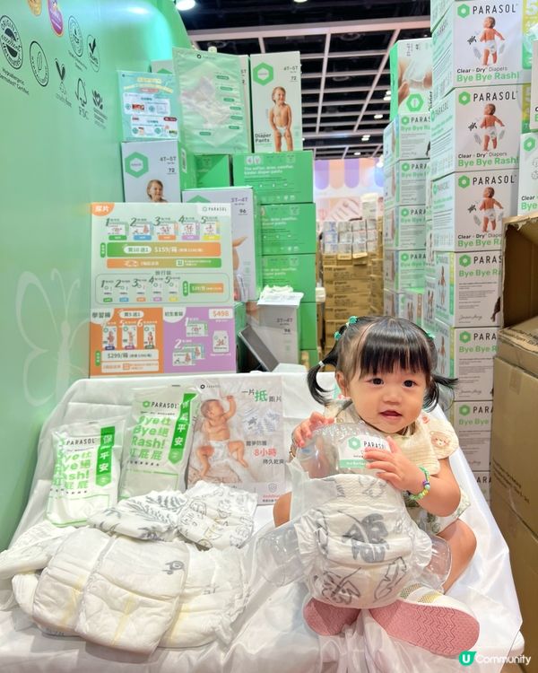 尿片試用報告！超透氣學習褲推介！👶🏻✨