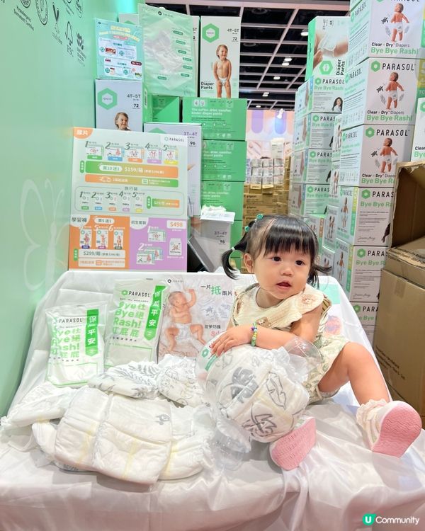 尿片試用報告！超透氣學習褲推介！👶🏻✨