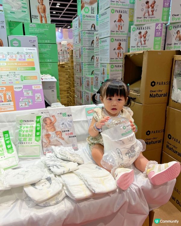 尿片試用報告！超透氣學習褲推介！👶🏻✨