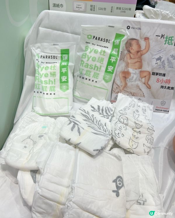 尿片試用報告！超透氣學習褲推介！👶🏻✨