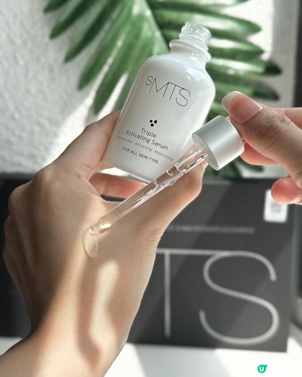 🔥美容界必搶，皇牌產品升級再升級🔥