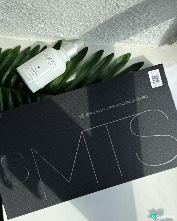 🔥美容界必搶，皇牌產品升級再升級🔥