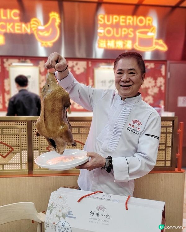 機場米芝蓮級菜館 X 24小時營業 @ 阿鴻小吃 ( 香港國際機場機場一號客運大樓(非禁區) )