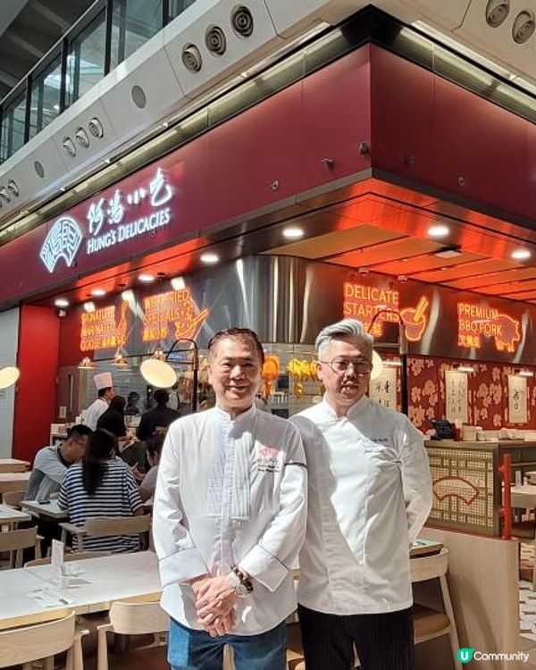 機場米芝蓮級菜館 X 24小時營業 @ 阿鴻小吃 ( 香港國際機場機場一號客運大樓(非禁區) )