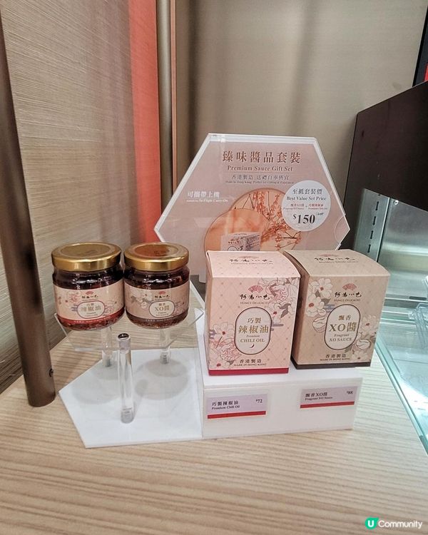 機場米芝蓮級菜館 X 24小時營業 @ 阿鴻小吃 ( 香港國際機場機場一號客運大樓(非禁區) )