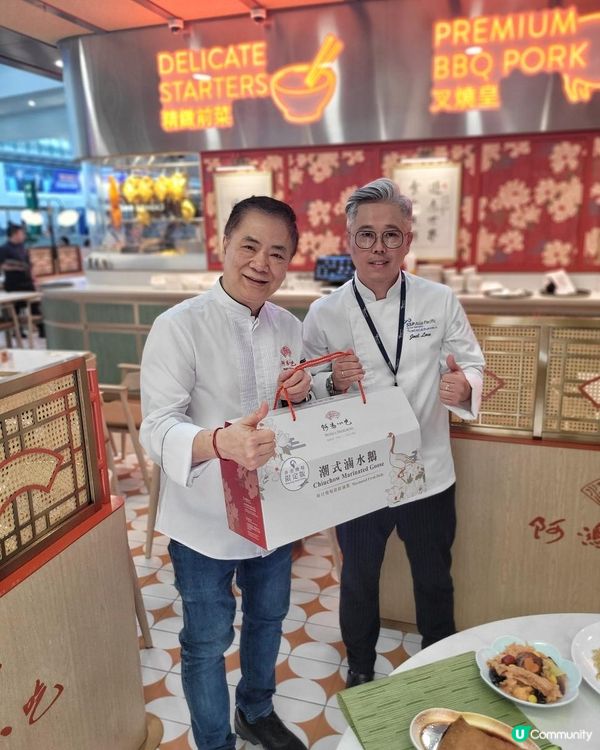 機場米芝蓮級菜館 X 24小時營業 @ 阿鴻小吃 ( 香港國際機場機場一號客運大樓(非禁區) )