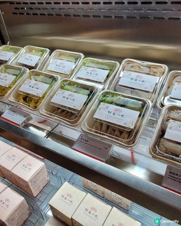 機場米芝蓮級菜館 X 24小時營業 @ 阿鴻小吃 ( 香港國際機場機場一號客運大樓(非禁區) )