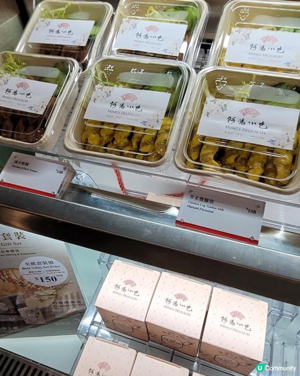 機場米芝蓮級菜館 X 24小時營業 @ 阿鴻小吃 ( 香港國際機場機場一號客運大樓(非禁區) )