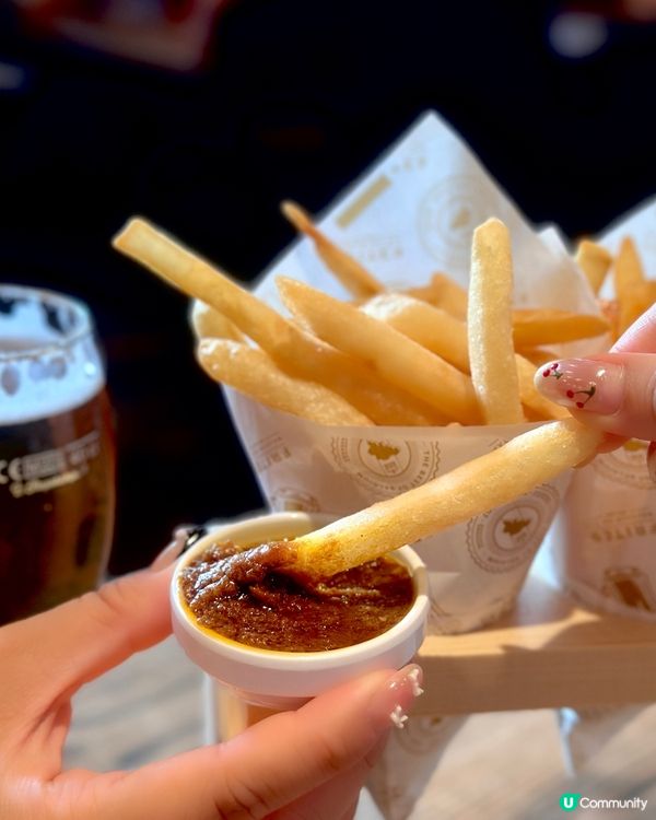 金黃脆薯配啤酒🤤！港式醬料新體驗！