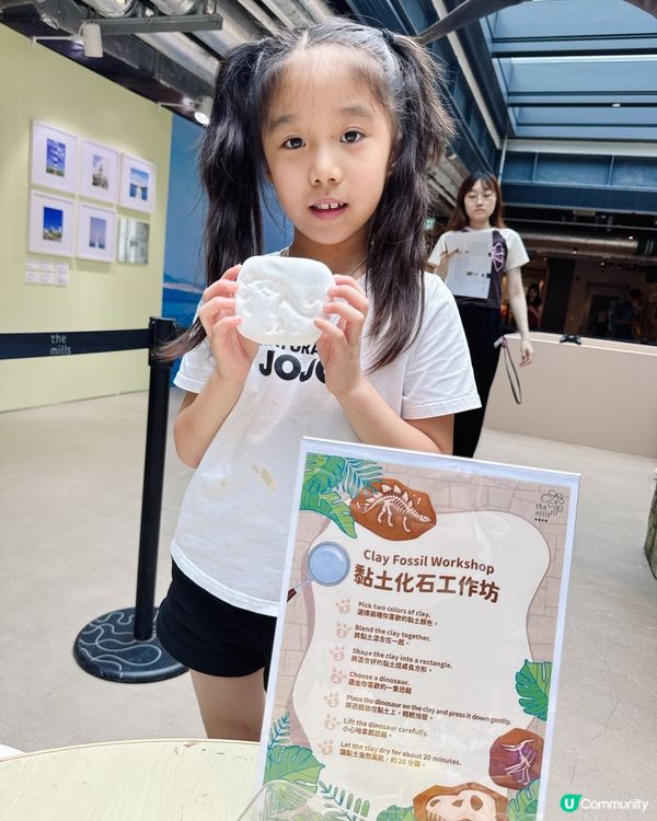 小小恐龍探險家🦖暑假南豐紗廠GO! 🤩