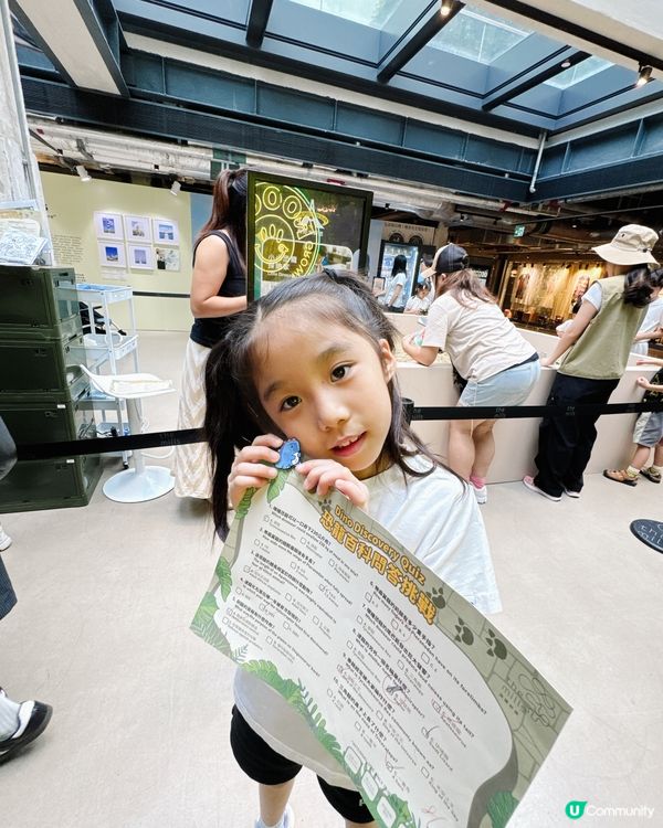 小小恐龍探險家🦖暑假南豐紗廠GO! 🤩