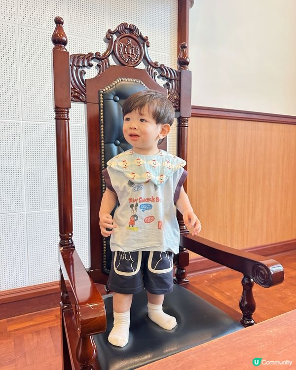 親子好去處 - 粉嶺舊裁判法院