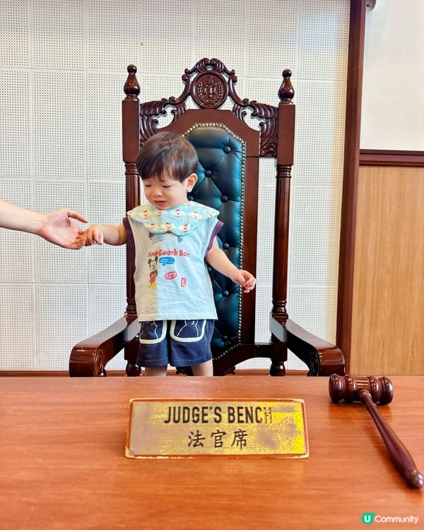 親子好去處 - 粉嶺舊裁判法院