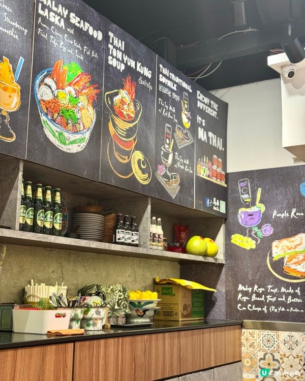 銅鑼灣超值泰國菜 必食原隻波士頓龍蝦喇沙$98