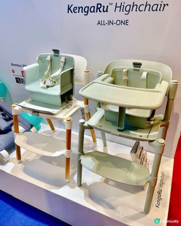 2025荷花BB展 - Bombol 2合1便攜餐椅