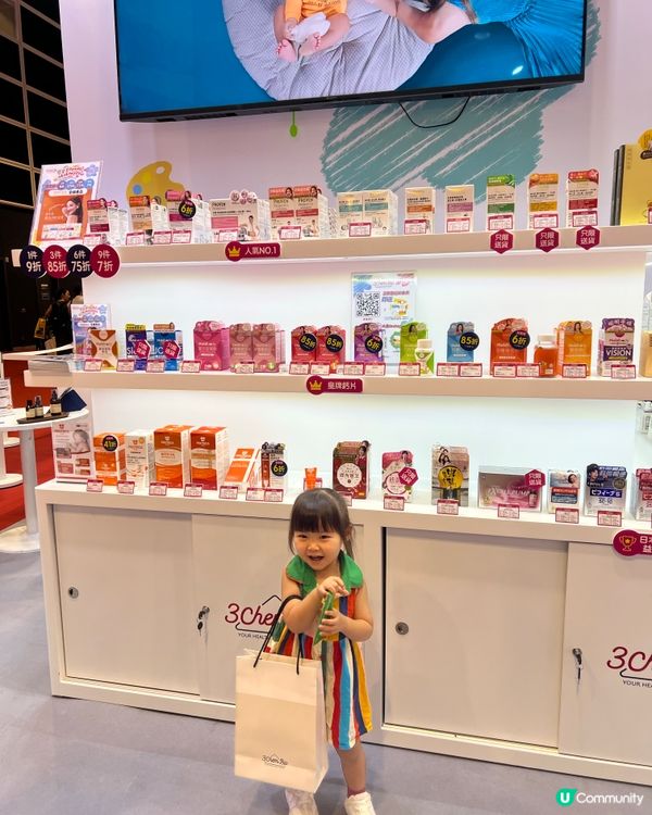 荷花BB展掃貨！果果都愛嘅👶🏻！快啲去！🛍️