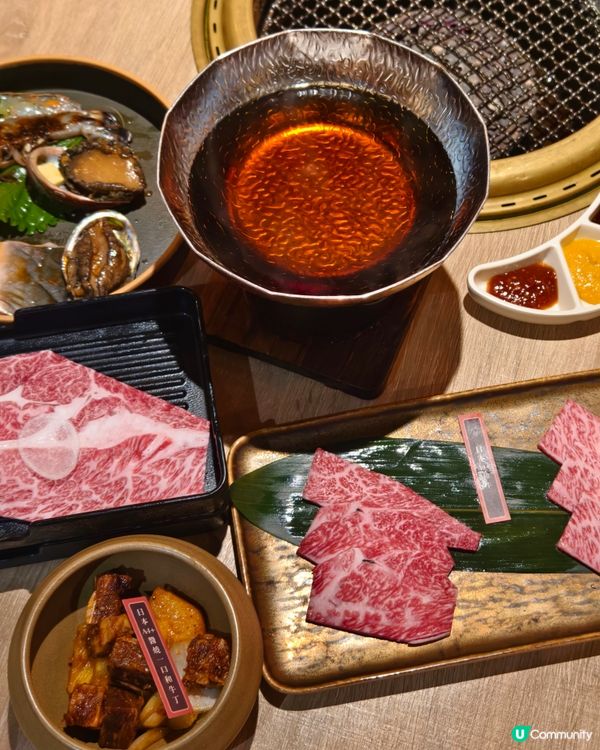 120分鐘任吃日本A4+和牛