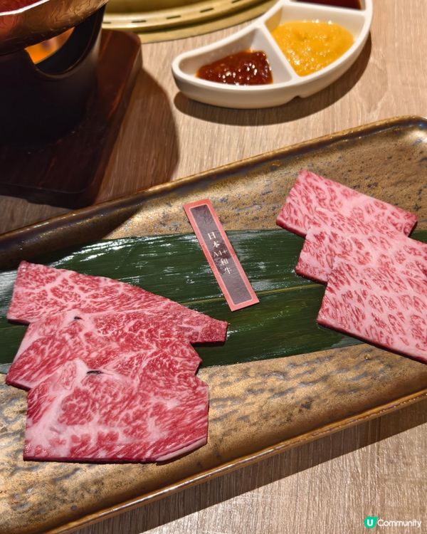 120分鐘任吃日本A4+和牛