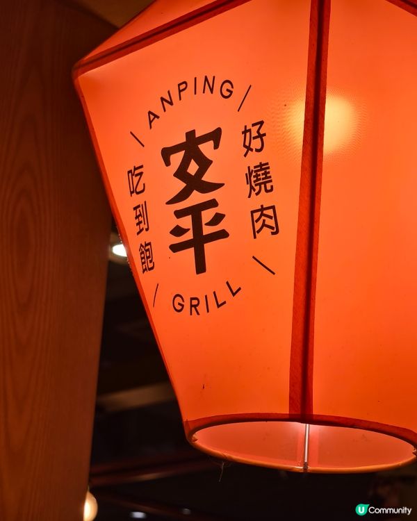 120分鐘任吃日本A4+和牛