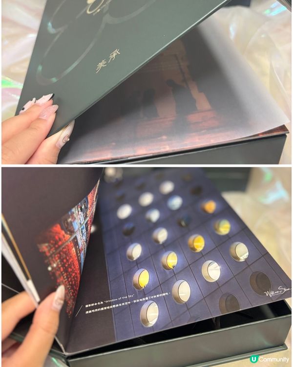 🎀網店.中秋嚐鮮美承Moontage｢攝形.手影｣月餅禮盒🎀