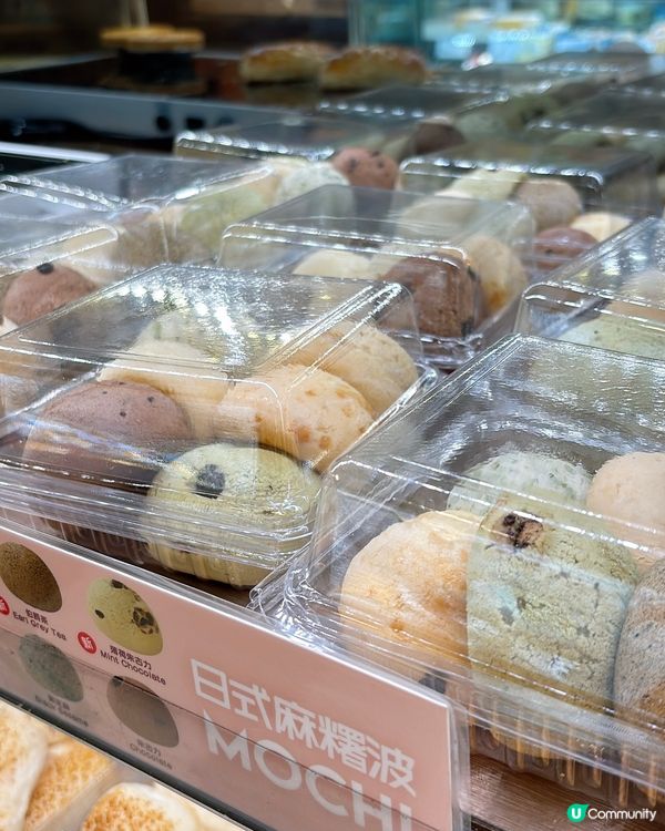 🎏聖安娜日式麻糬波有新口味‼️最特別有紫菜、蔓越莓、伯爵茶味🔥