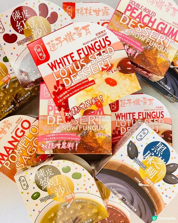 順南➡️即食碗裝糖水