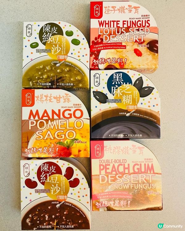 順南➡️即食碗裝糖水