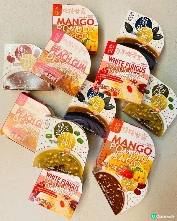 順南➡️即食碗裝糖水