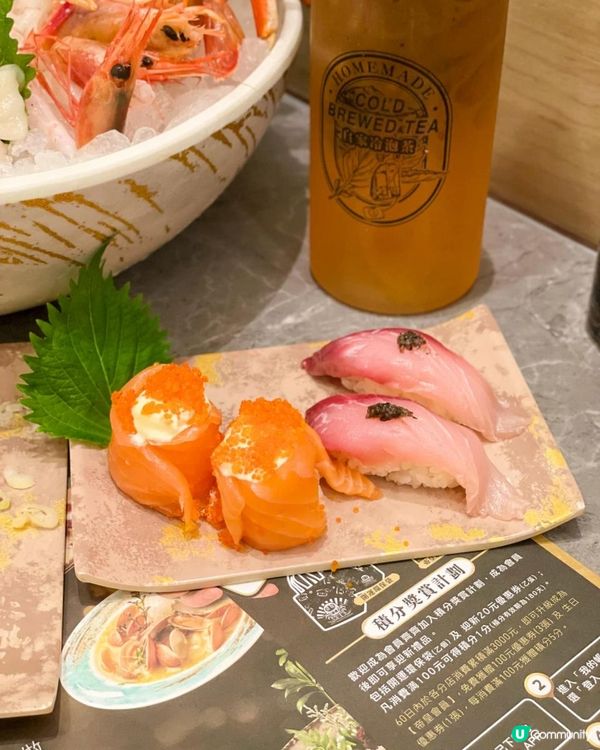 荃灣新開抵食放題店。極．大瀛喜