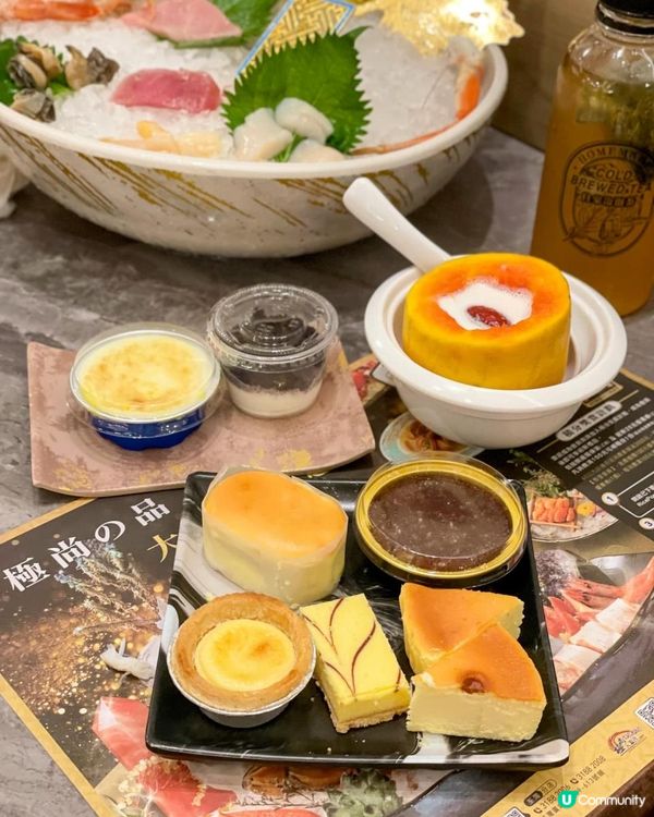 荃灣新開抵食放題店。極．大瀛喜