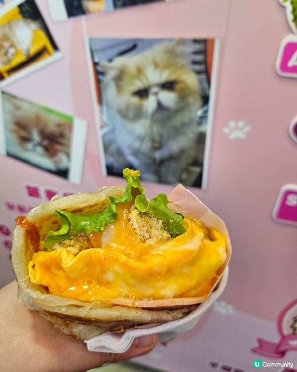 手抓餅控必試！外脆內軟超正😋！ #旺角美食