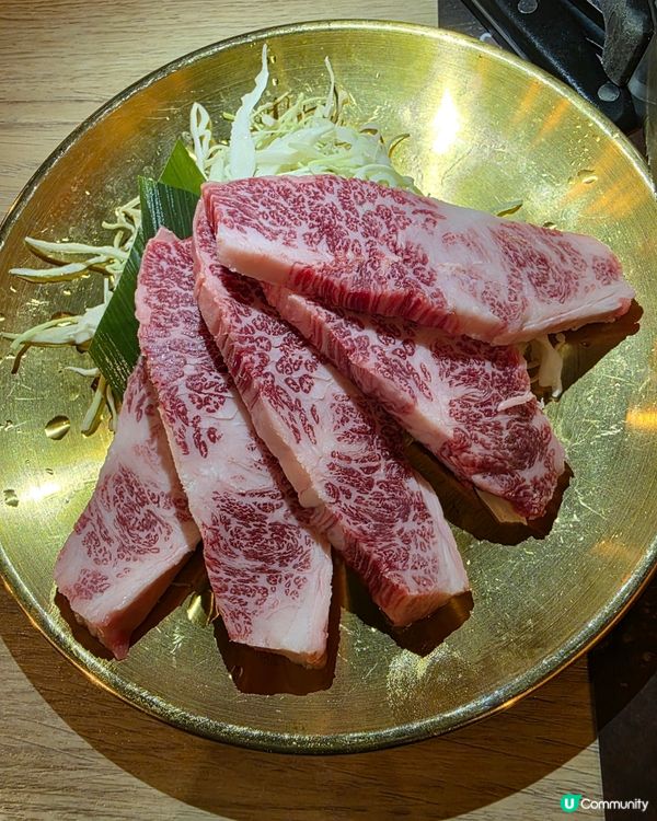 石燒牛肉