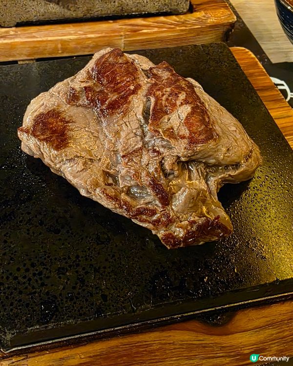 石燒牛肉