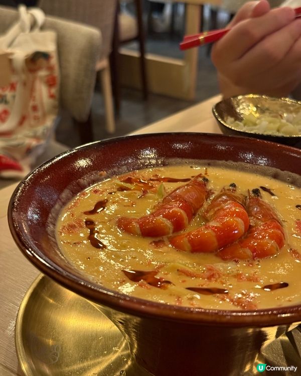 太古幕多🍜蝦味爆燈 大推🍑