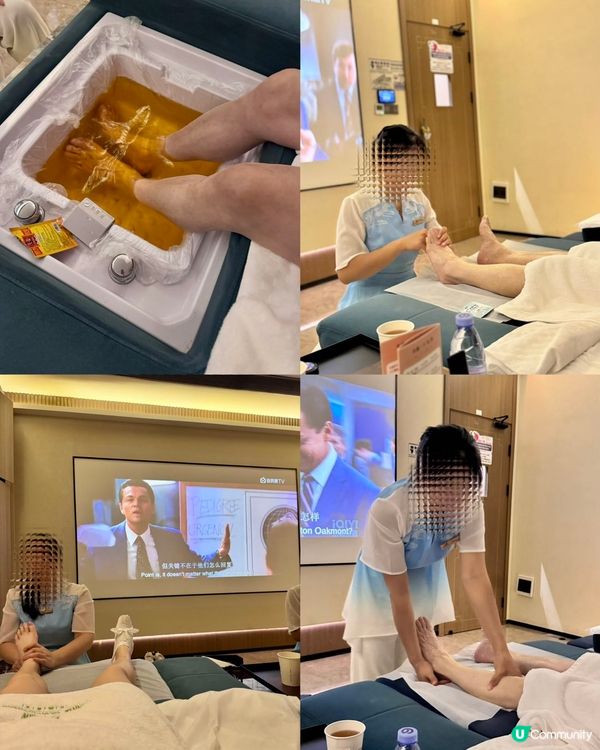 羅湖24小時嘆世界！足道+影院 🎬 🤤 鬆到飛起！