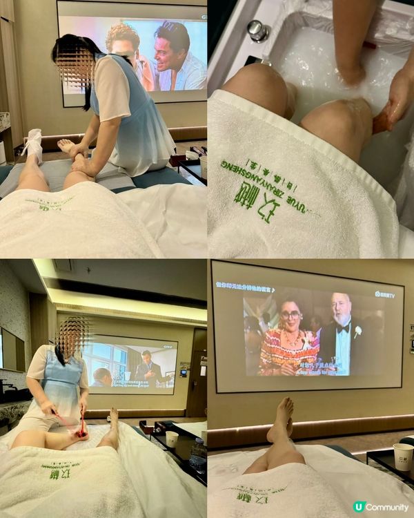 羅湖24小時嘆世界！足道+影院 🎬 🤤 鬆到飛起！